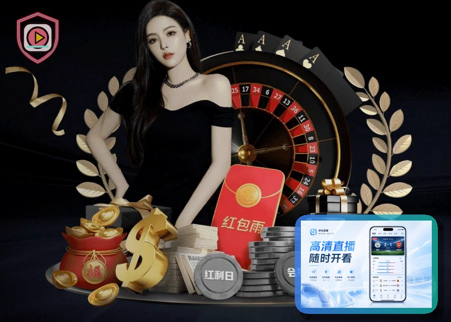 爱游戏页面缓存错乱安全提醒